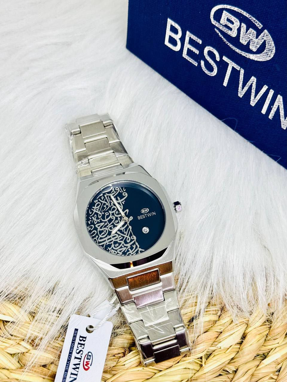 Bestwin watch Arabic mina
