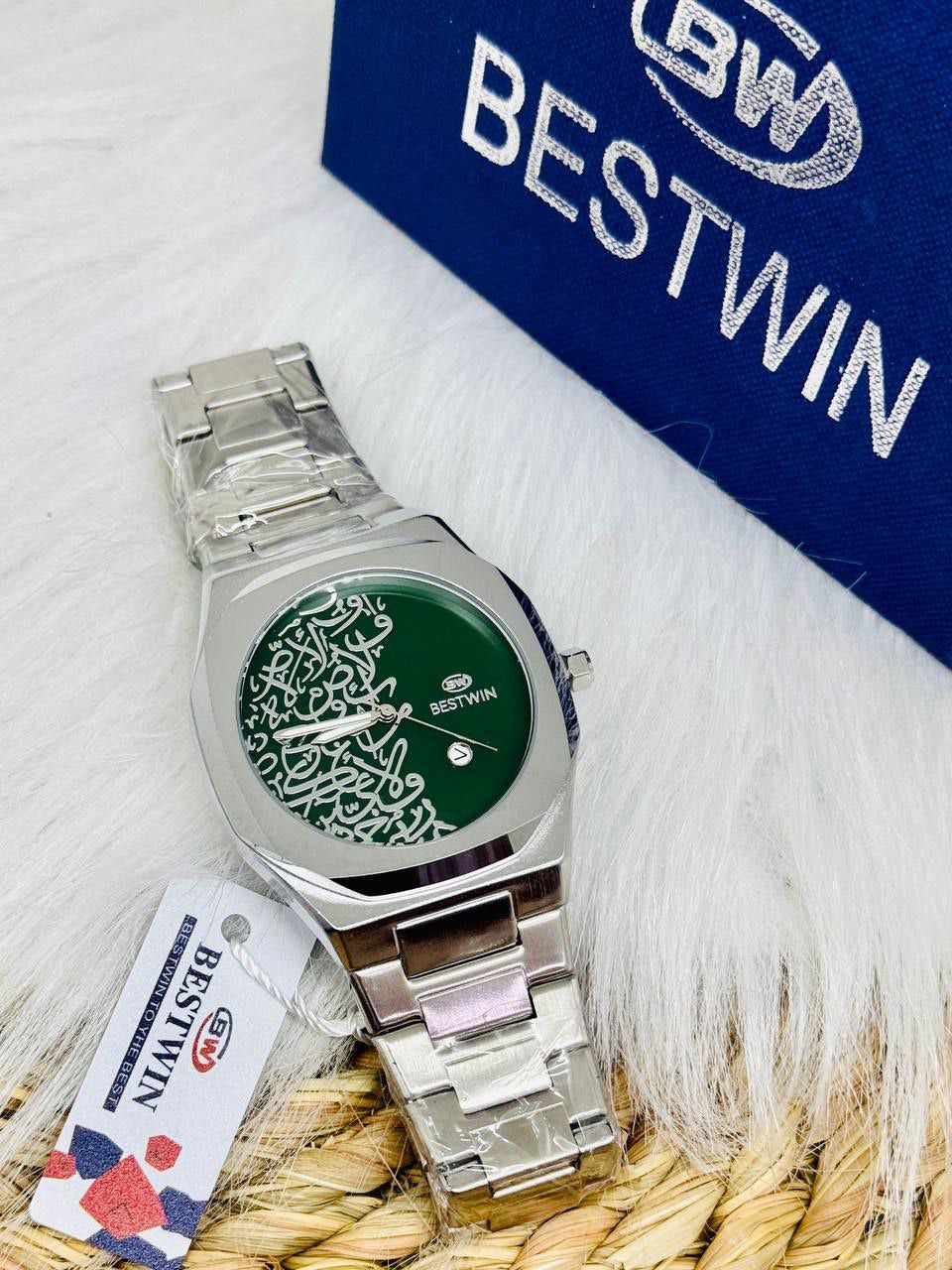 Bestwin watch Arabic mina