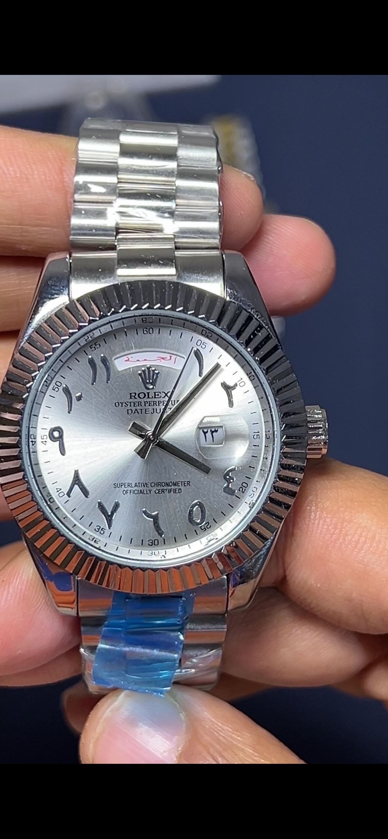 Rolex Datejust Arabic dial - silver