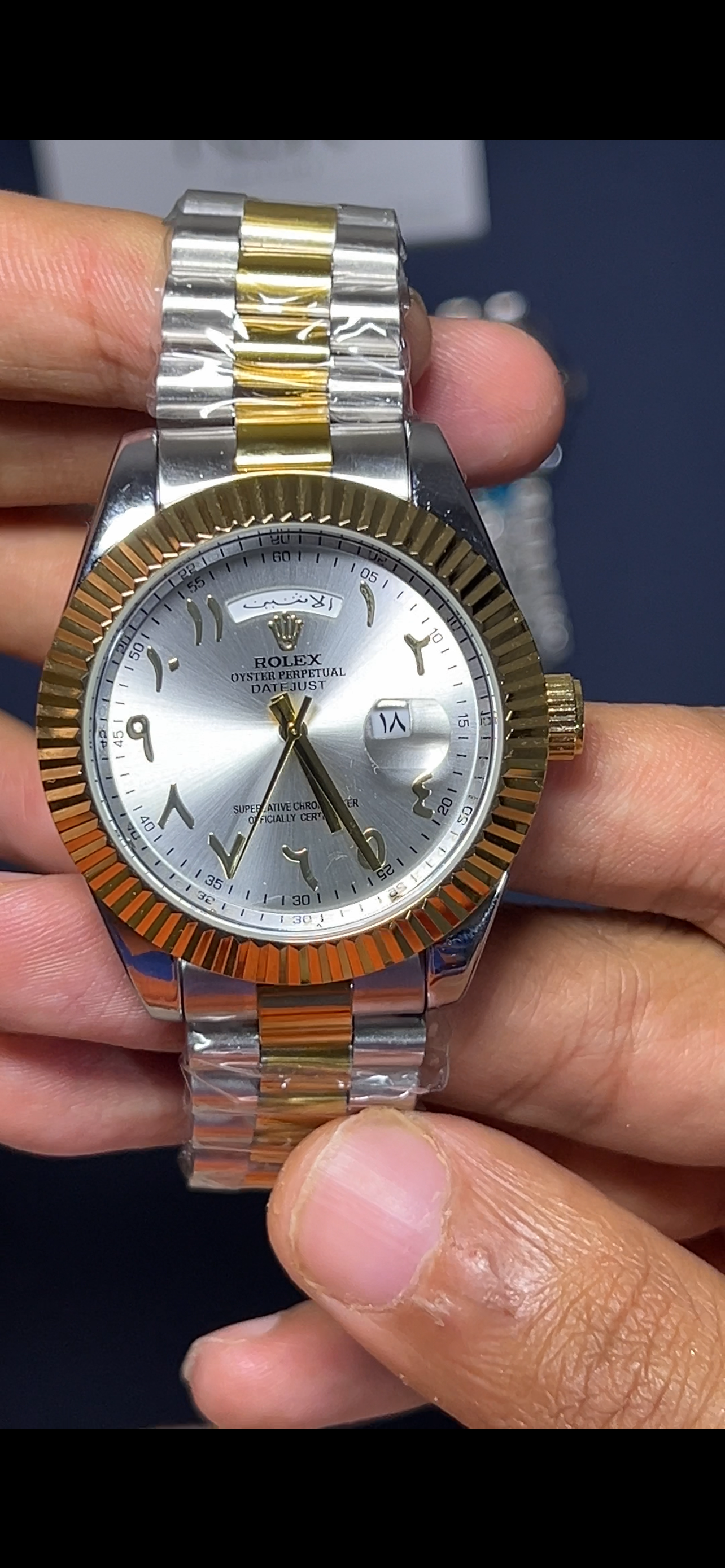 Rolex Datejust Arabic dial - silver *Gold
