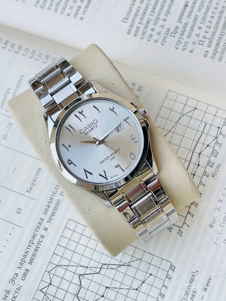Casio Quartz Arabic Number - Silver