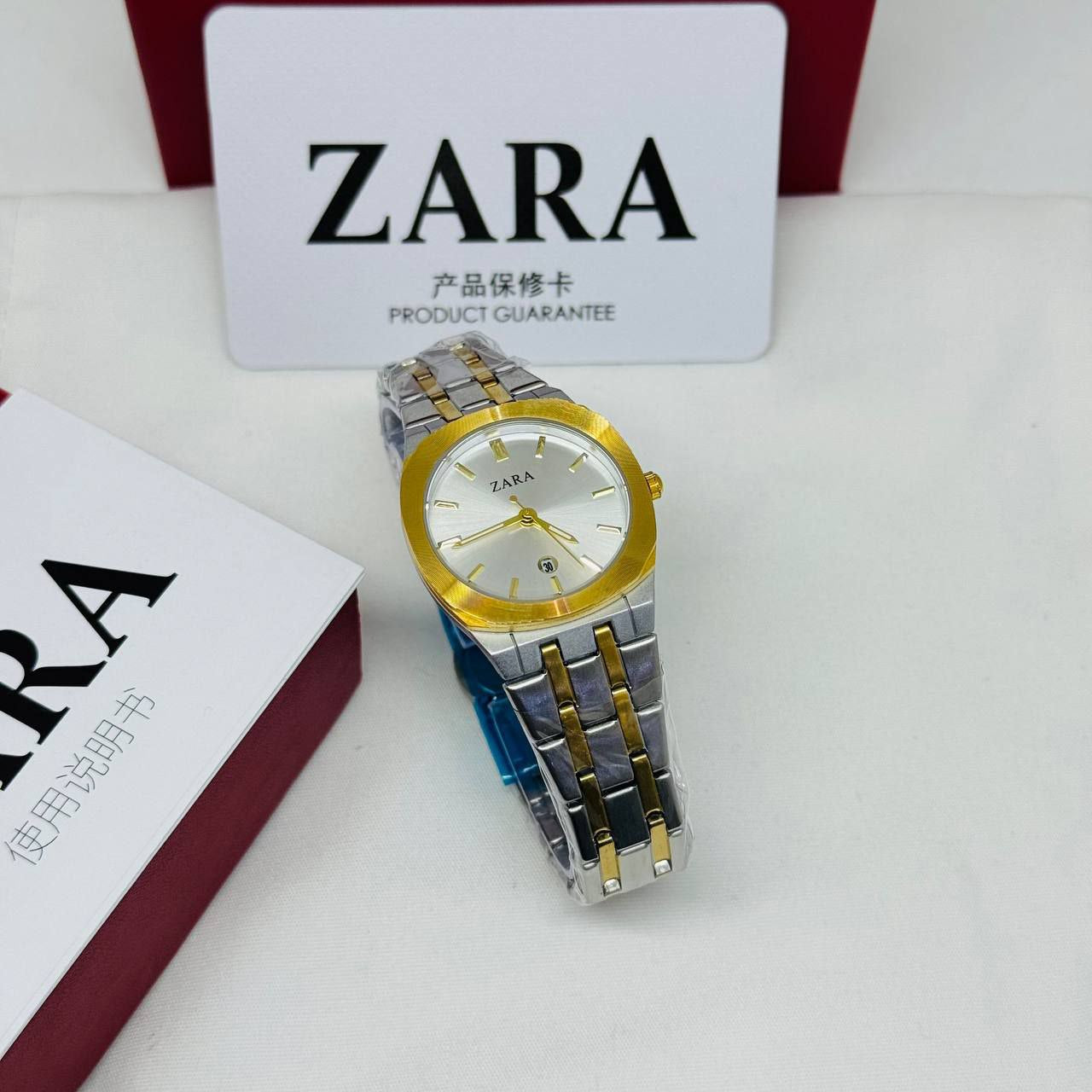 Zara watch vintage
