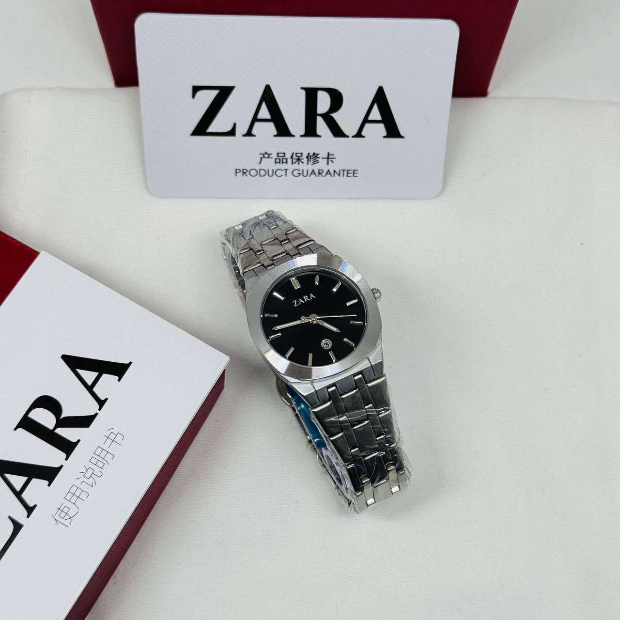 Zara watch vintage