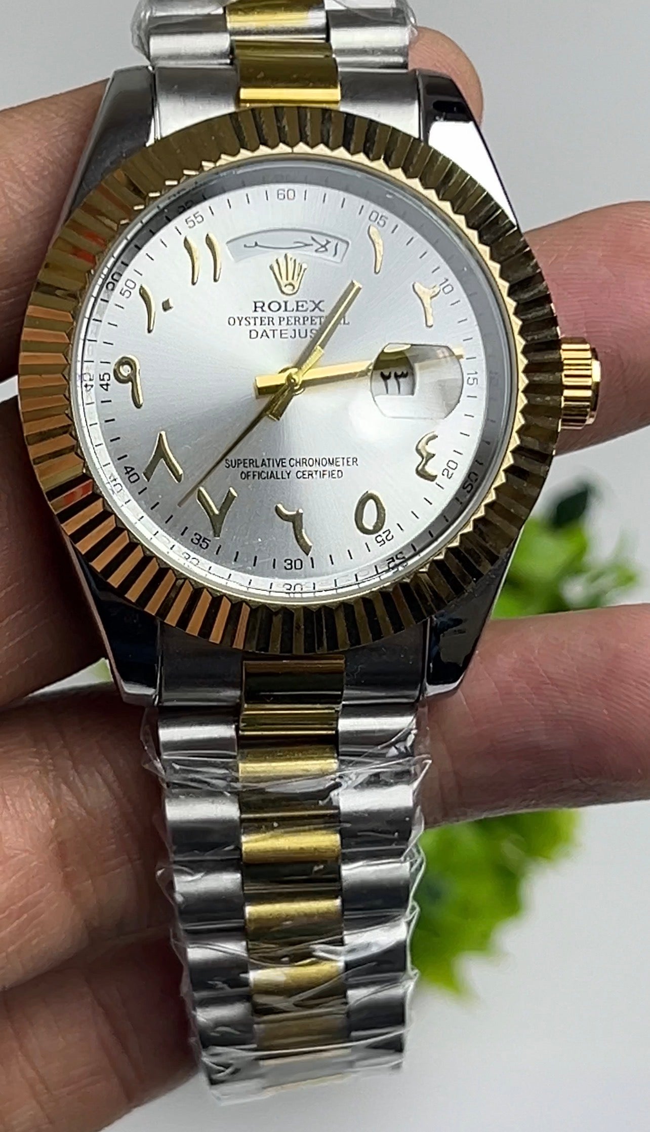 Rolex Datejust Arabic dial - semi automatic - silver *Gold