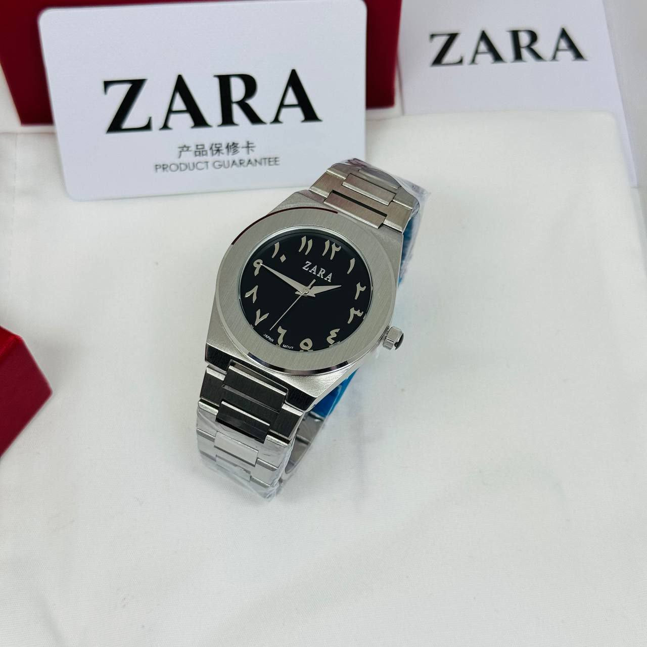 Zara watch solid mina