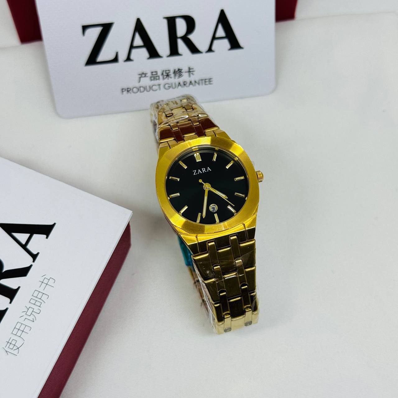 Zara watch vintage