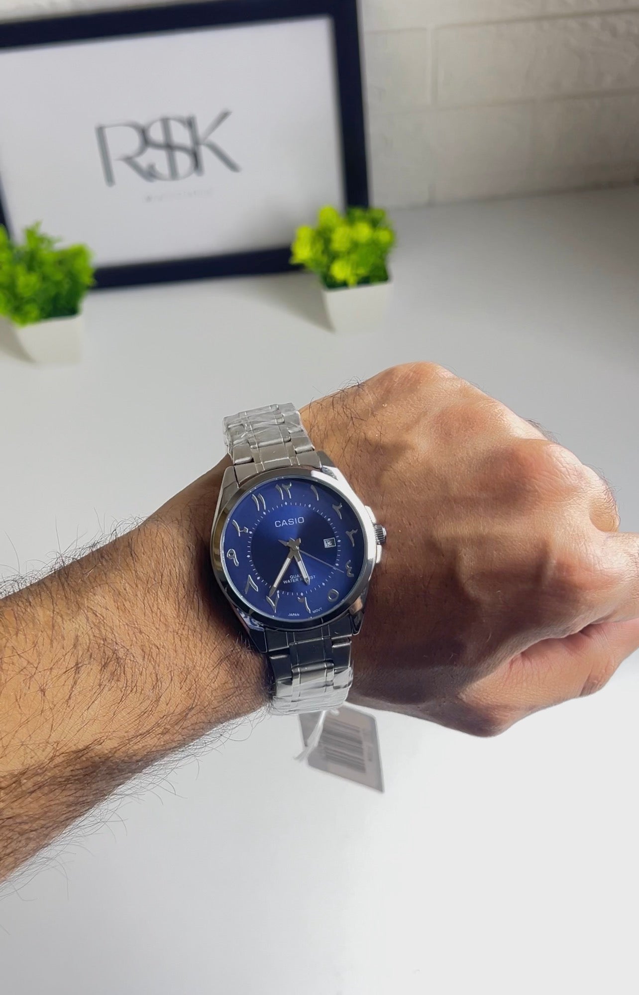 Casio MTP-1215A - Blue
