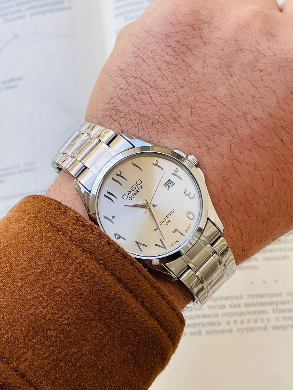 Casio Quartz Arabic Number - Silver