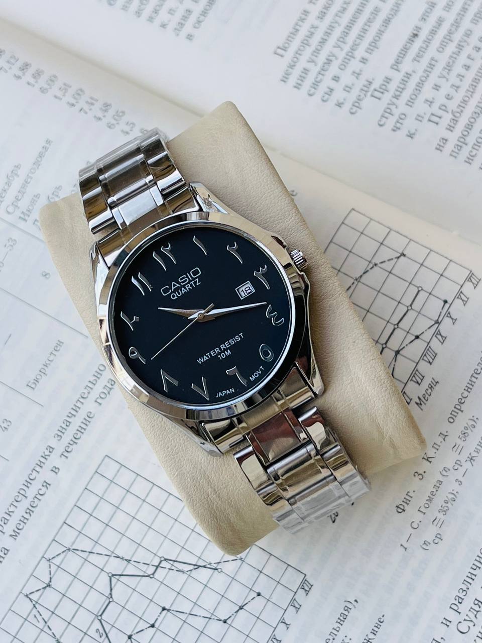 Casio Quartz Arabic Numerals - Black
